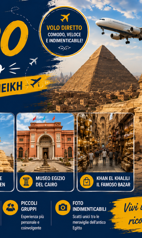 ChatGPT Image 26 يونيو 2026، 06 36 22 م 600x1000