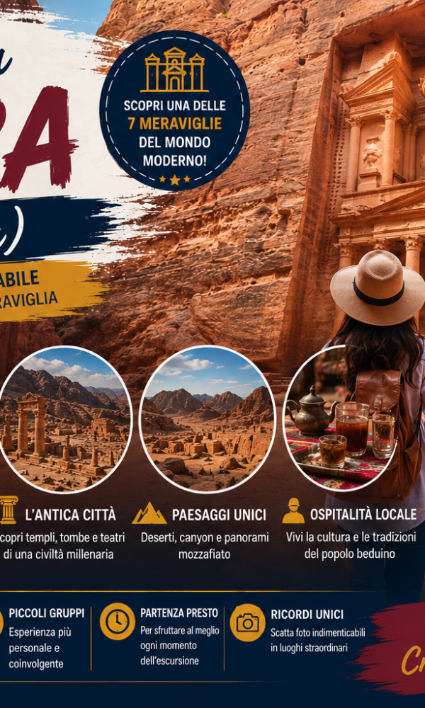 ChatGPT Image 26 يونيو 2026، 06 43 08 م 600x1000
